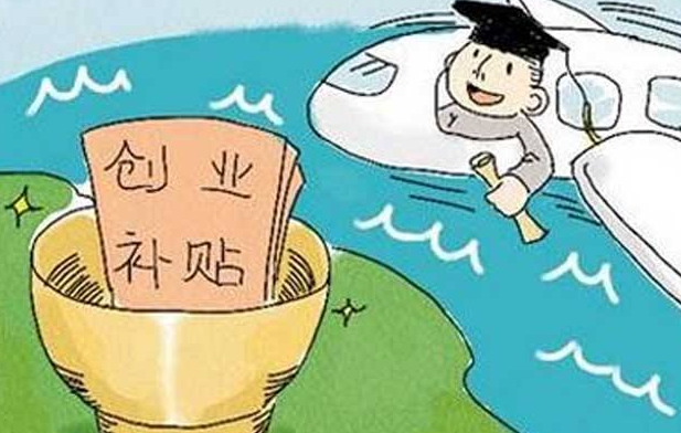 微信截图_20170821094740.png