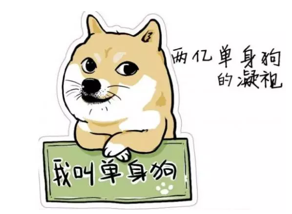 微信截图_20170821162739.png