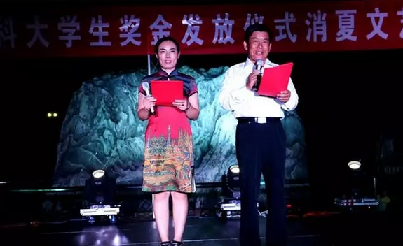 微信截图_20170823083801.png