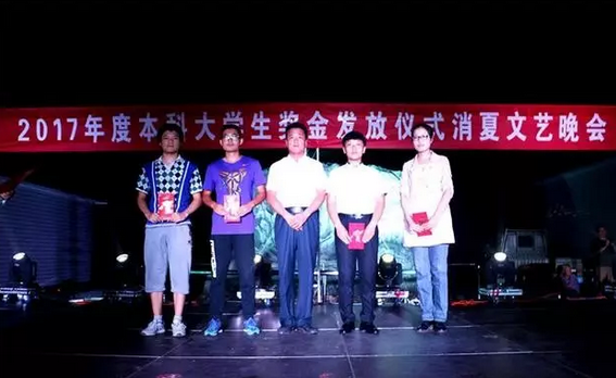 微信截图_20170823083814.png
