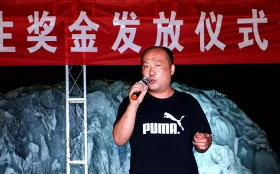 微信截图_20170823084057.png