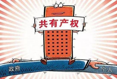 微信截图_20170823103340.png