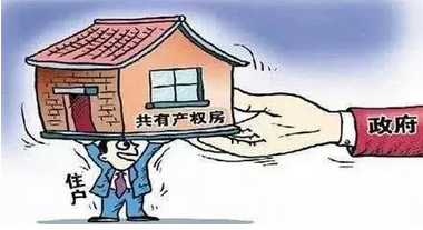 微信截图_20170823103615.png