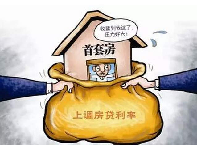 微信截图_20170824093434.png