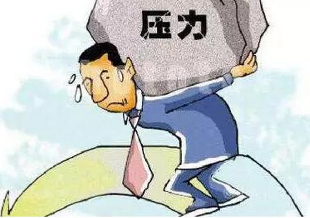 微信截图_20170824093545.png