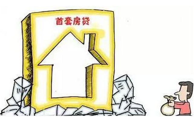微信截图_20170824093641.png