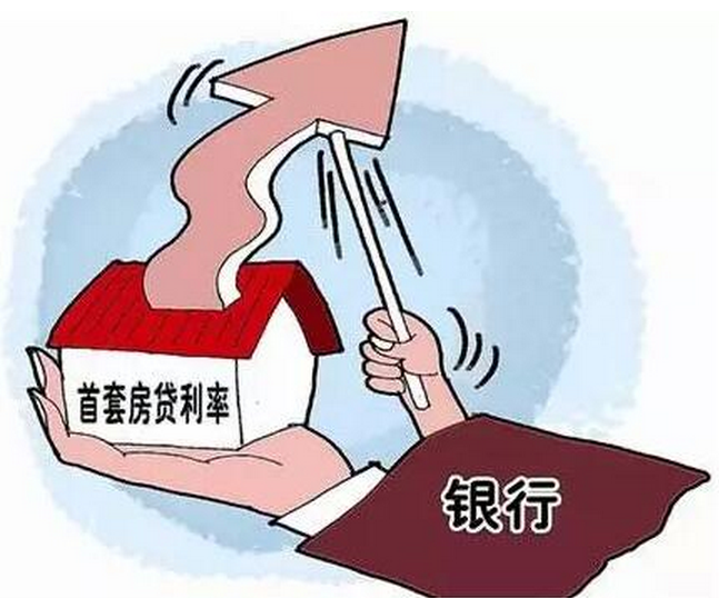 微信截图_20170824093751.png