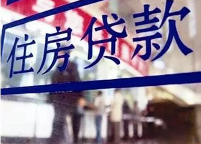 微信截图_20170824093821.png