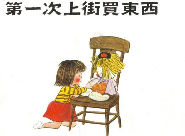 微信截图_20170824104406.png