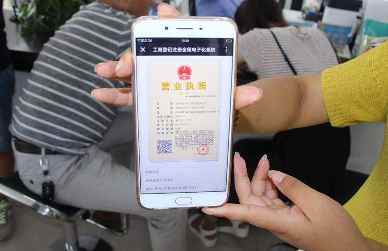 微信截图_20170824142806.png