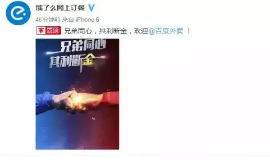 微信截图_20170825172108.png