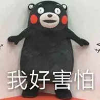 微信截图_20170825172238.png