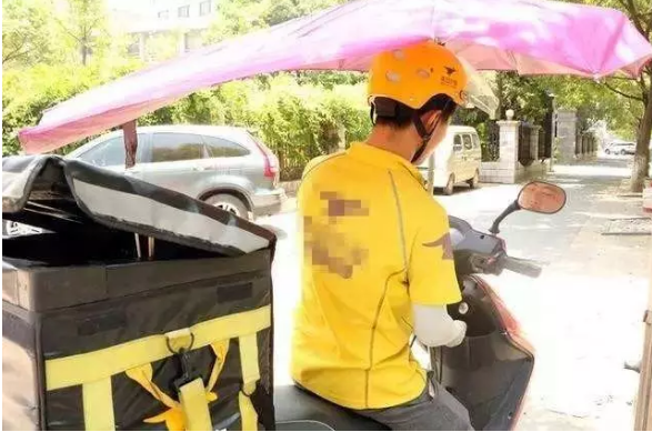 微信截图_20170825172547.png