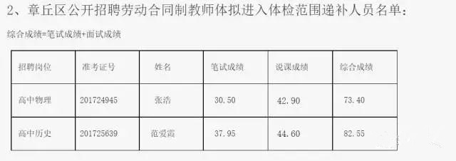 微信图片_20170825195541.jpg