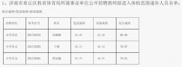 微信图片_20170825195536.jpg