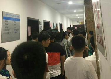 微信截图_20170828162535.png