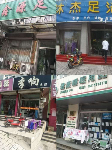微信截图_20170828170134.png