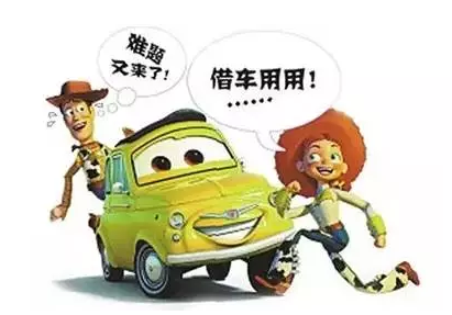 微信截图_20170828174818.png