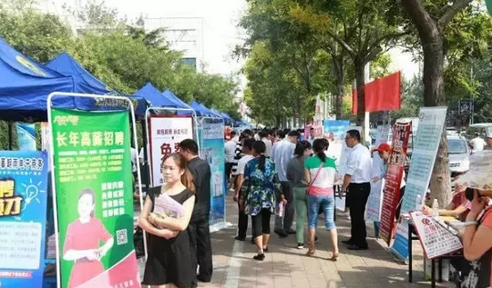 微信截图_20170829141351.png