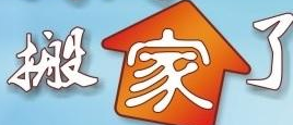微信截图_20170829145014.png