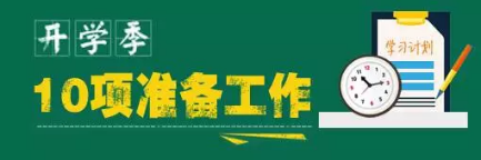 微信截图_20170830170658.png