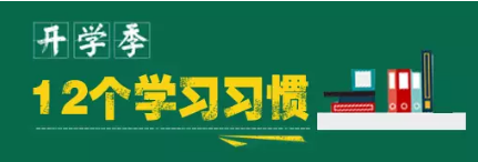 微信截图_20170830170727.png