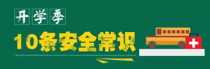 微信截图_20170830170800.png