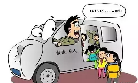 微信截图_20170831083156.png