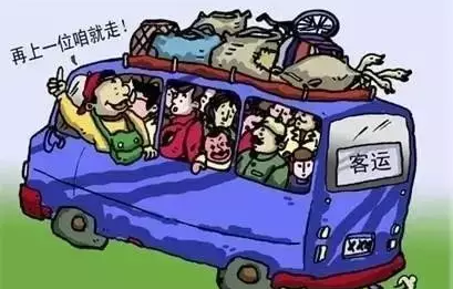 微信截图_20170831083540.png
