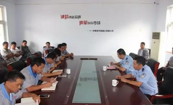 微信截图_20170831164346.png