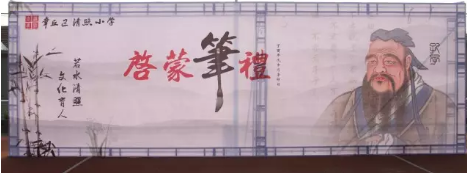 微信截图_20170901165609.png
