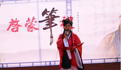 微信截图_20170901165859.png