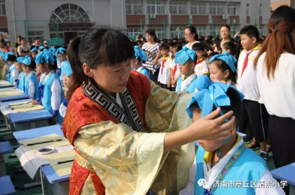 微信截图_20170901170148.png