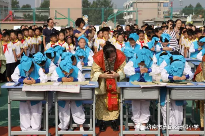 微信截图_20170901170232.png