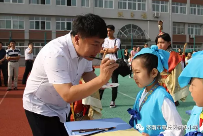 微信截图_20170901170337.png