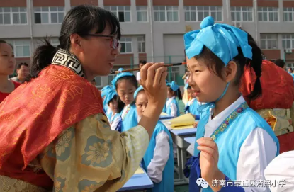 微信截图_20170901170345.png