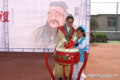 微信截图_20170901170526.png