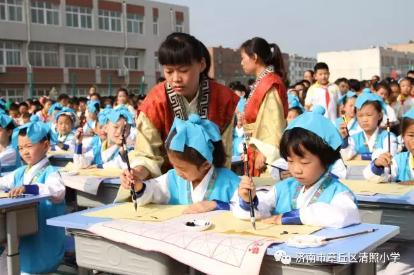 微信截图_20170901170602.png