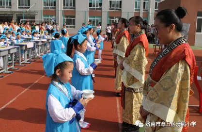 微信截图_20170901170730.png