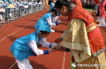 微信截图_20170901170746.png