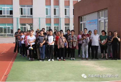 微信截图_20170901170911.png