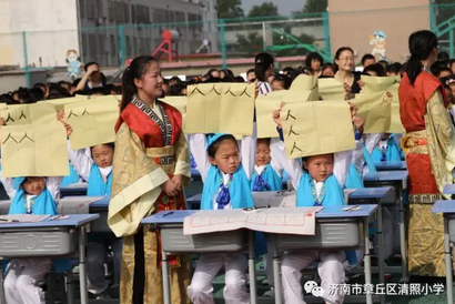 微信截图_20170901171054.png