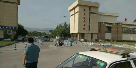 微信截图_20170903093058.png