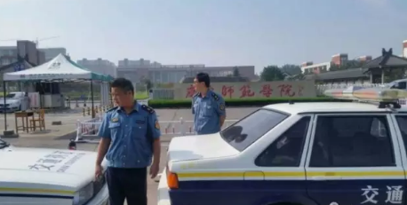 微信截图_20170903093117.png