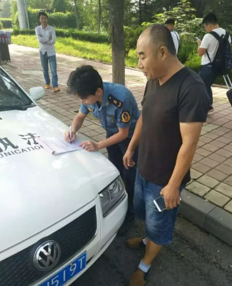 微信截图_20170903093330.png