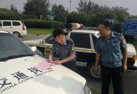 微信截图_20170903093411.png
