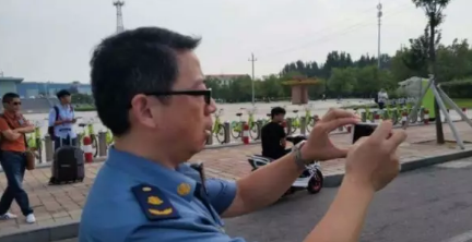 微信截图_20170903093518.png