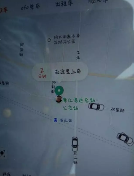 微信截图_20170903093619.png