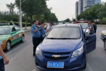 微信截图_20170903093707.png