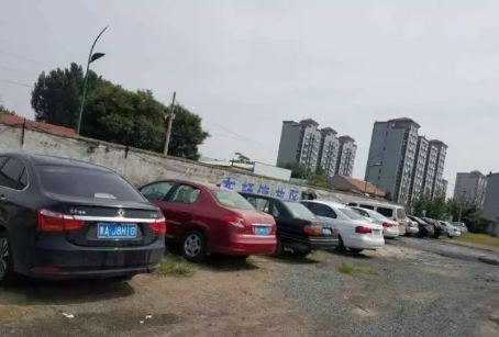 微信截图_20170903093807.png